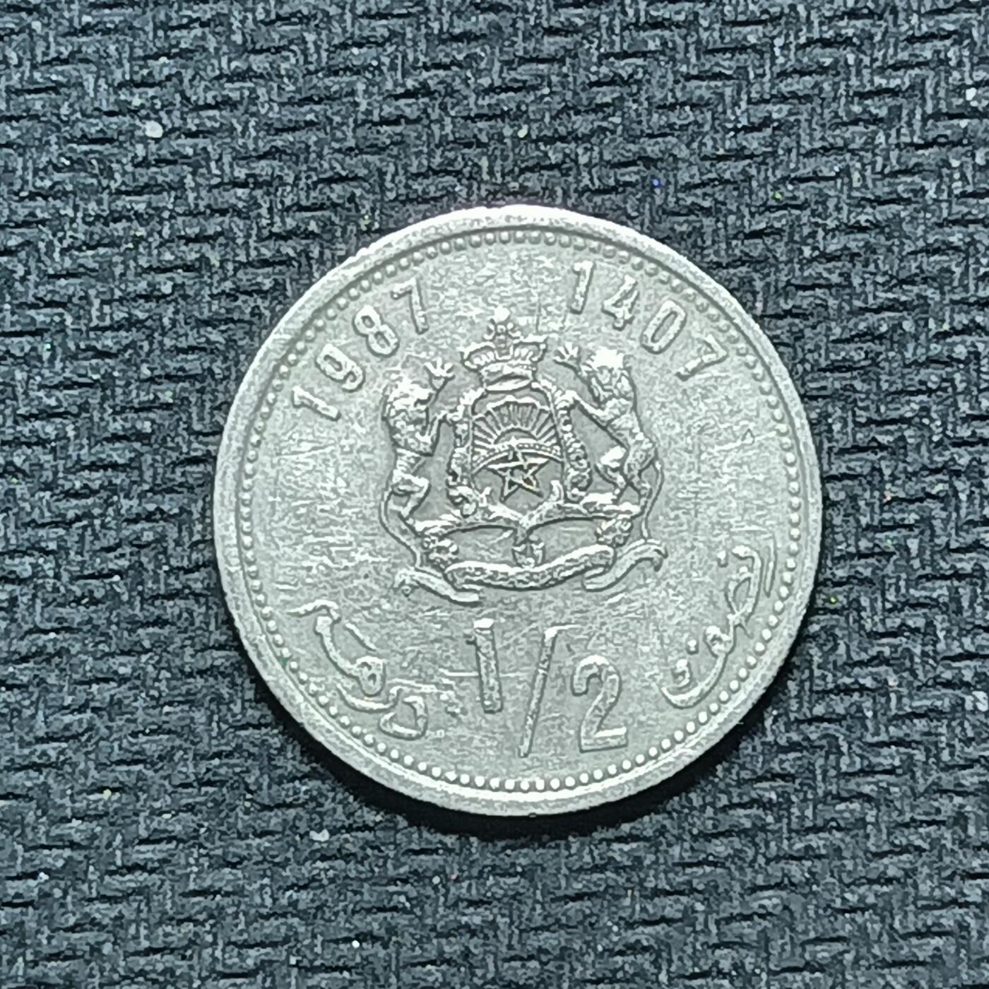 逸泉钱币2026B世界钱币纪念币纸币第八组B831-1230 896摩洛哥1/2迪拉姆