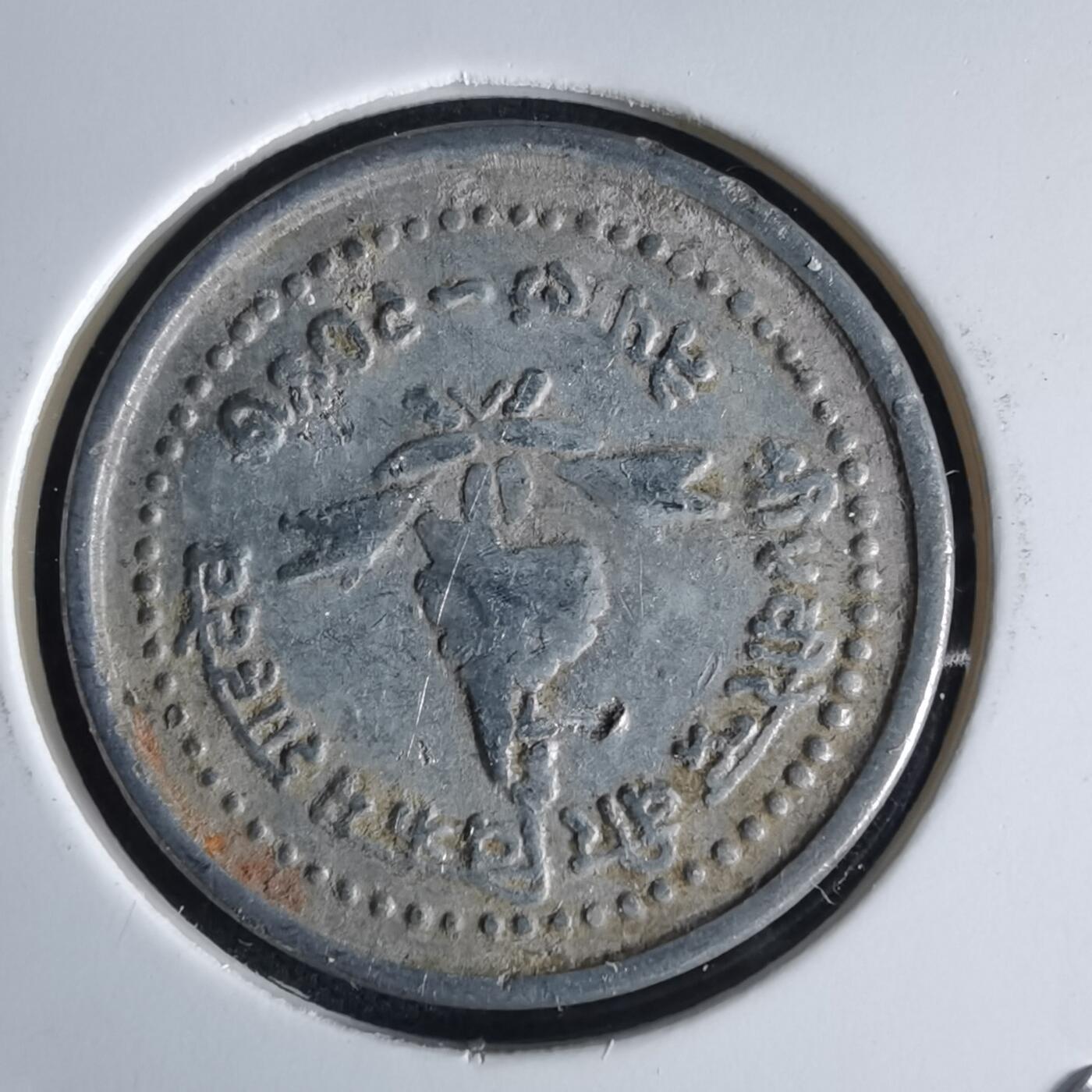 沼泽如烟--第980场