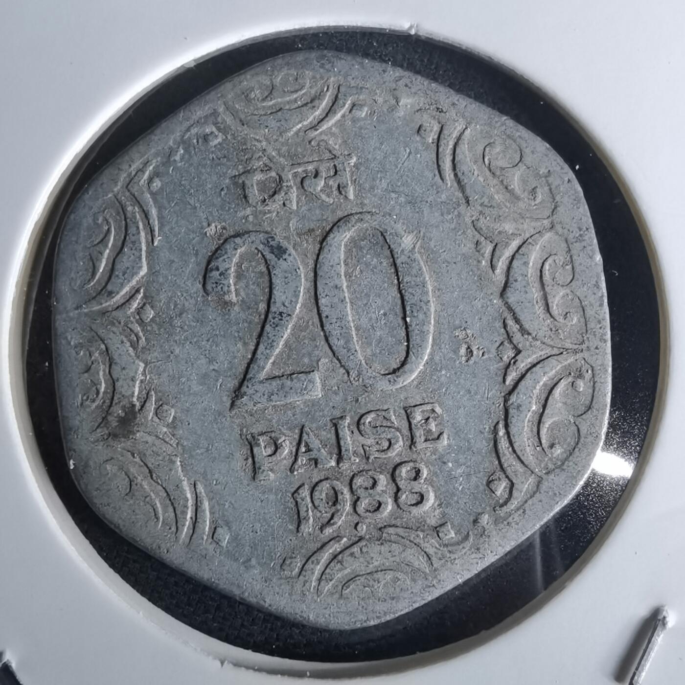 沼泽如烟--第980场 印度1988年20派沙