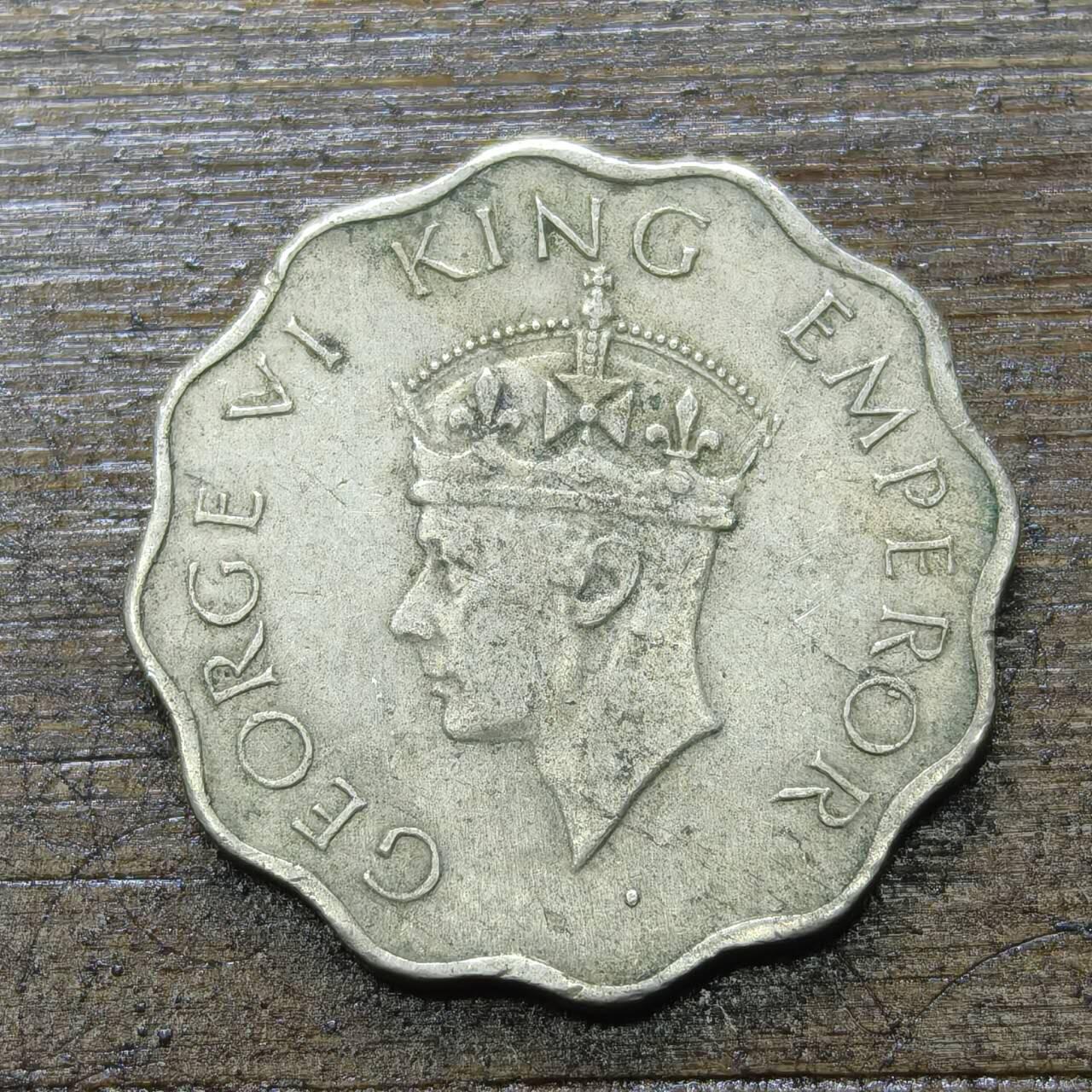 【铜匠收藏】★第142★散币专场 不寄存，30包邮。不满30元，支付5元运费。《接受代拍 代送NGC评级》 36【无寄存】英属印度 1946年 1安那 镍币