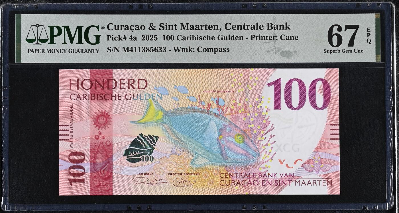 《艾美收藏》第230期-2.1周日外币年前精品场