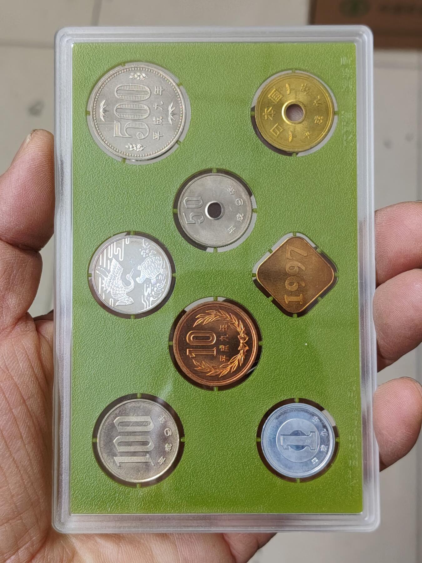 日本精制币普制币