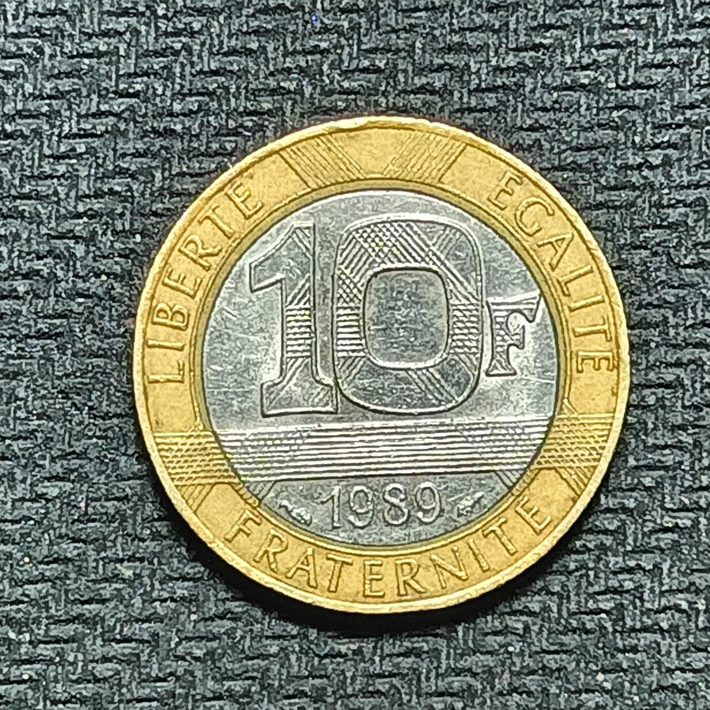 逸泉钱币2026B世界钱币纪念币纸币第八组B831-1230 940法国10法郎