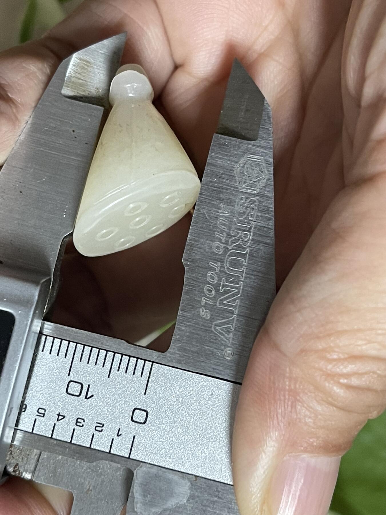 喵了个咪的第二期玉器杂项拍卖