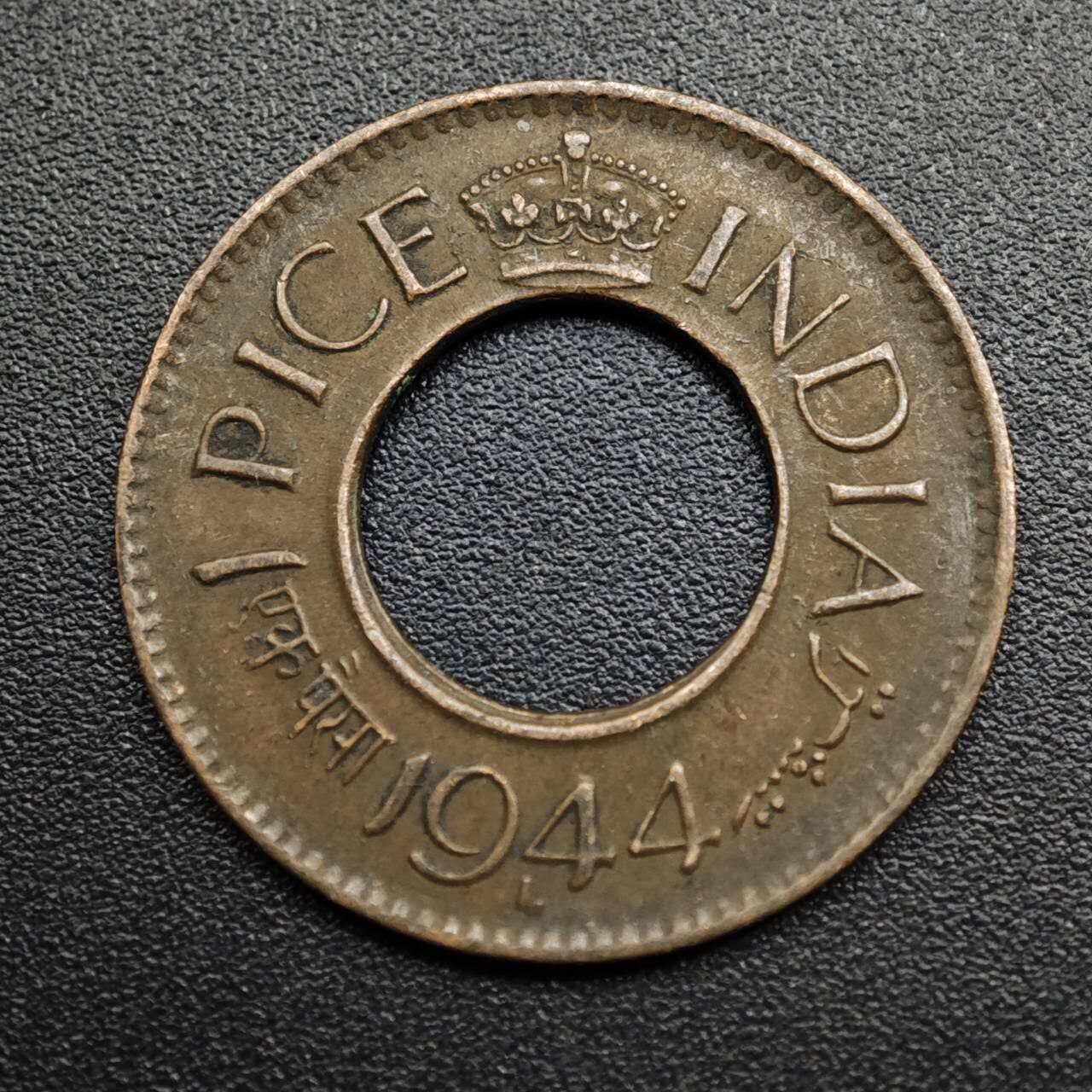 【淘币小摊】限时拍第八百五十七拍  老铜币场  满百包邮可预留两周  周一统一发货  印度1944年乔治六世1派沙铜币