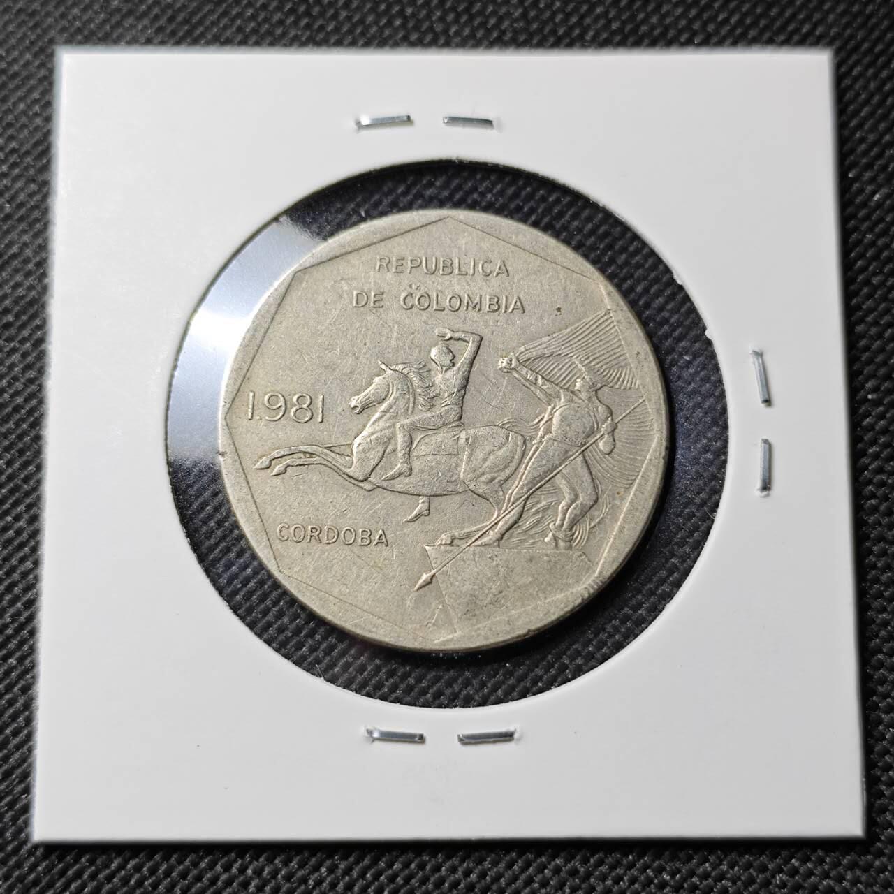 KK钱币收藏小铺  第390期  2月预留时间 周末发货  哥伦比亚10比索