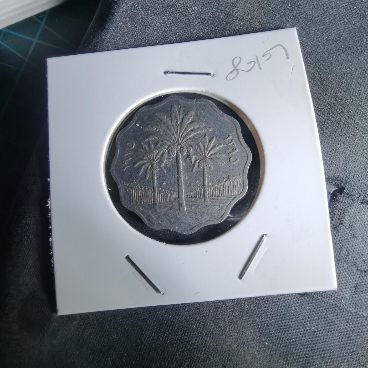 沼泽如烟--第980场 伊拉克