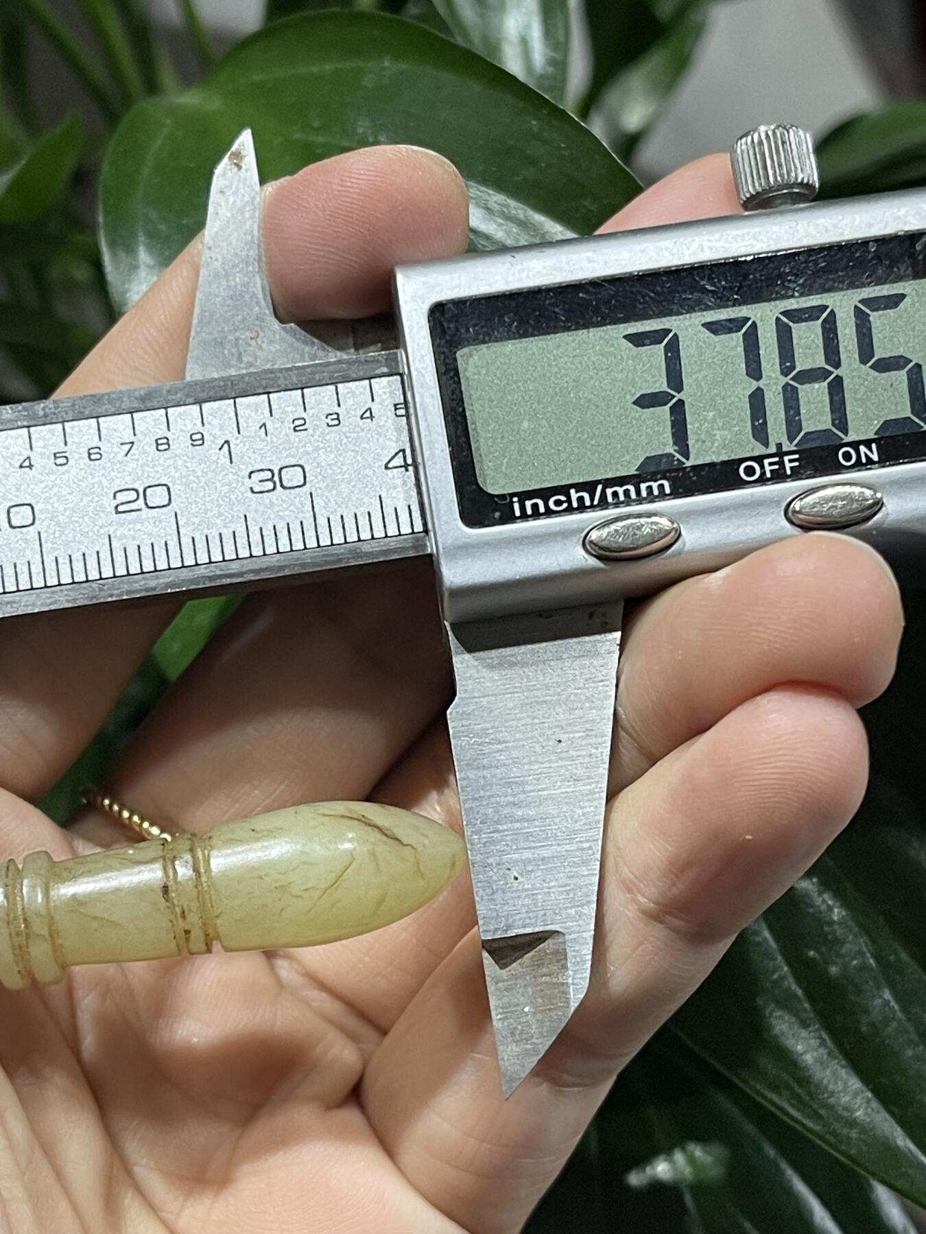 喵了个咪的第二期玉器杂项拍卖 和田玉坠