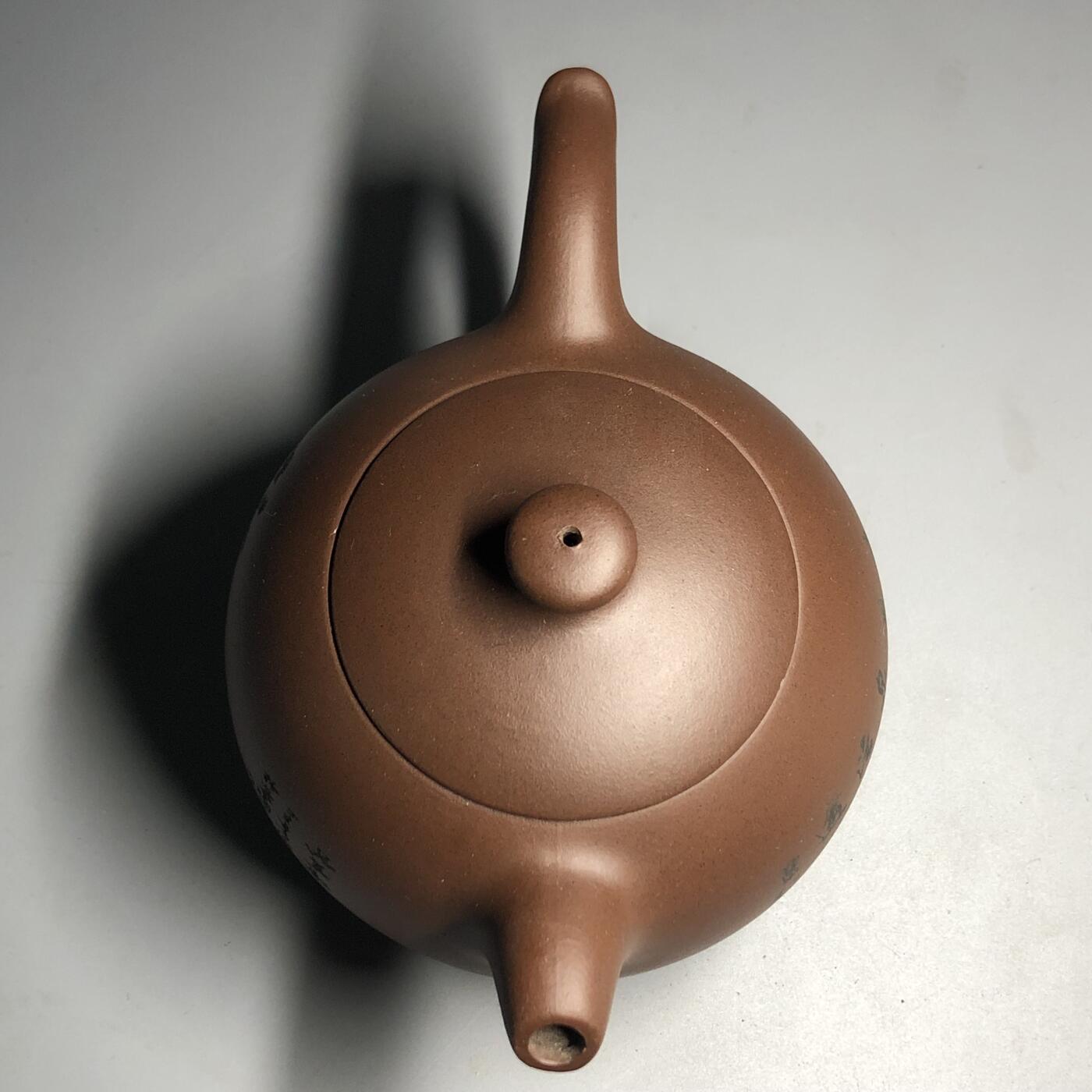 喵了个咪的第三期木器杂项小摆件拍卖 紫砂壶