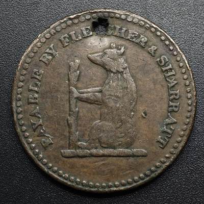 【淘币小摊】限时拍第八百五十七拍  老铜币场  满百包邮可预留两周  周一统一发货  - 英国1811年沃尔索尔一便士铜币代币