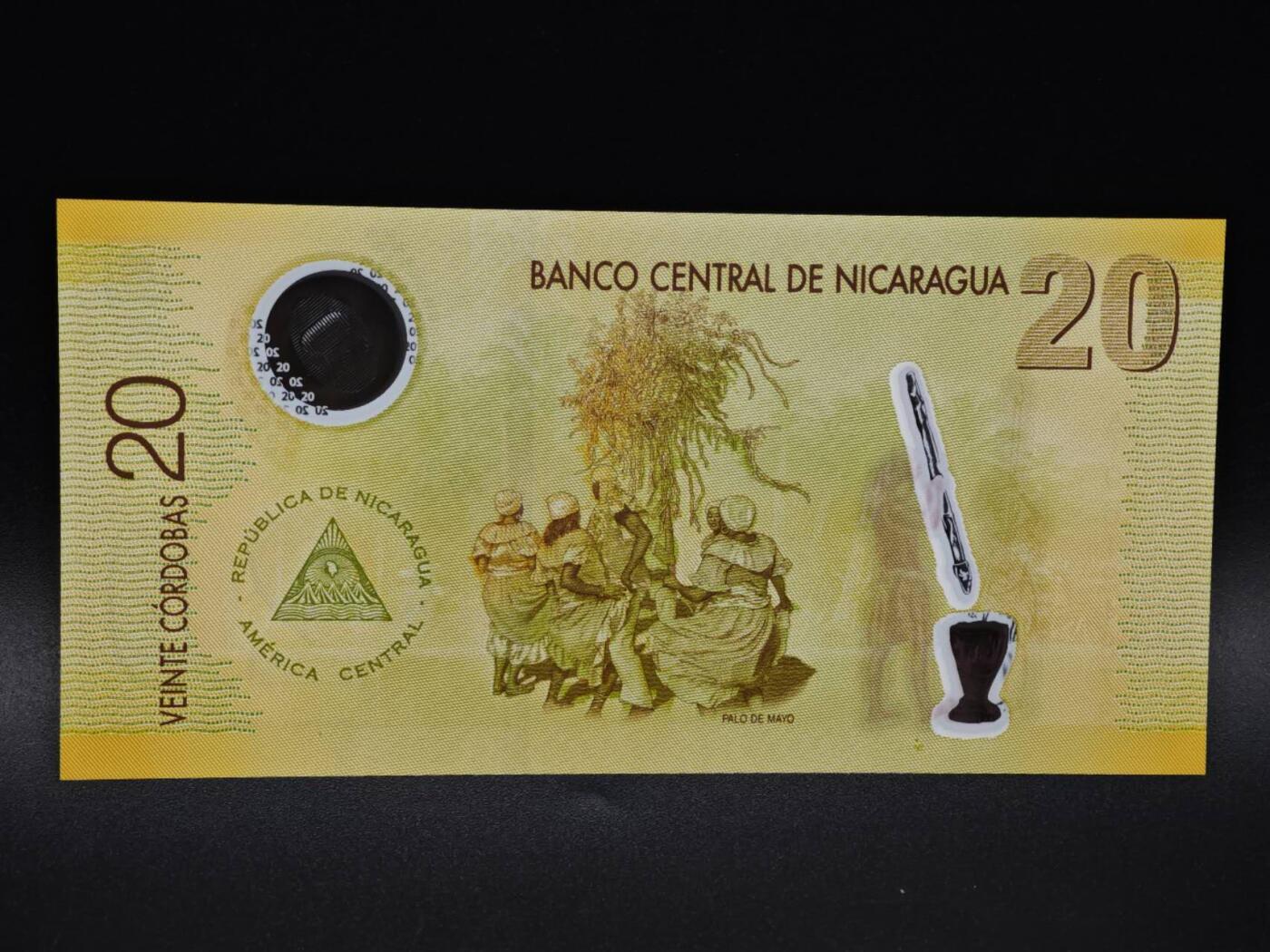 【淘币小摊】实时拍第八百五十六拍   无佣金福利纸币场   满百包邮可预留二周 每周一统一发货  