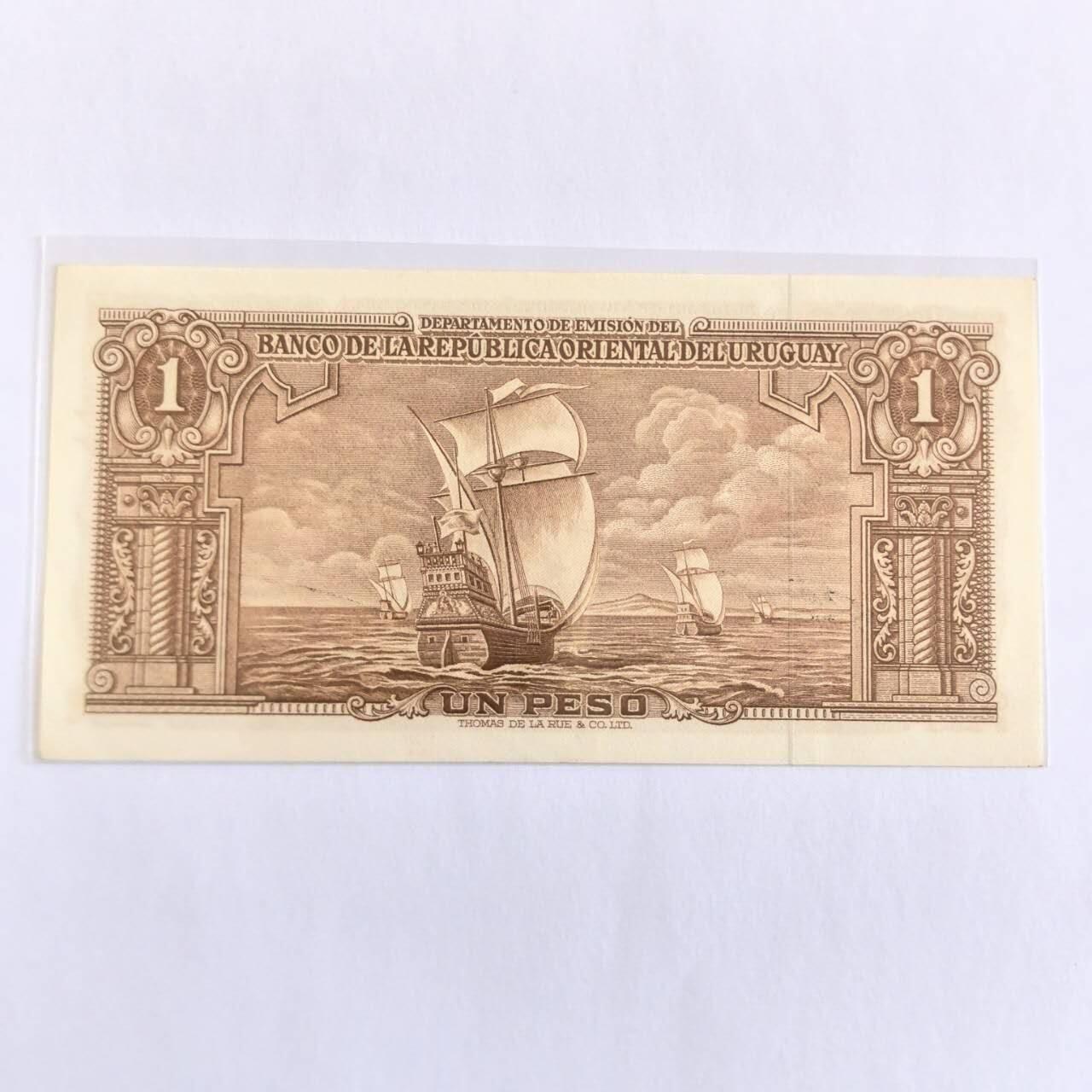 各国外币第110期 乌拉圭1比索 全新