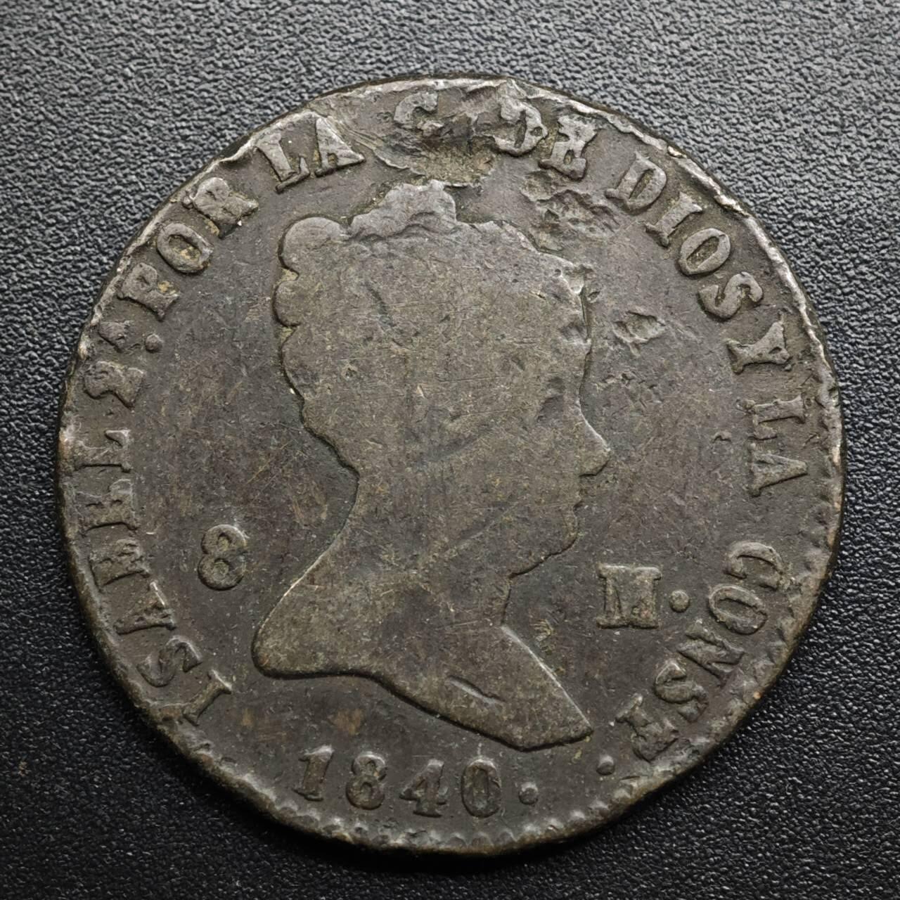 【淘币小摊】限时拍第八百五十七拍  老铜币场  满百包邮可预留两周  周一统一发货  西班牙1840年伊莎贝拉二世8M铜币