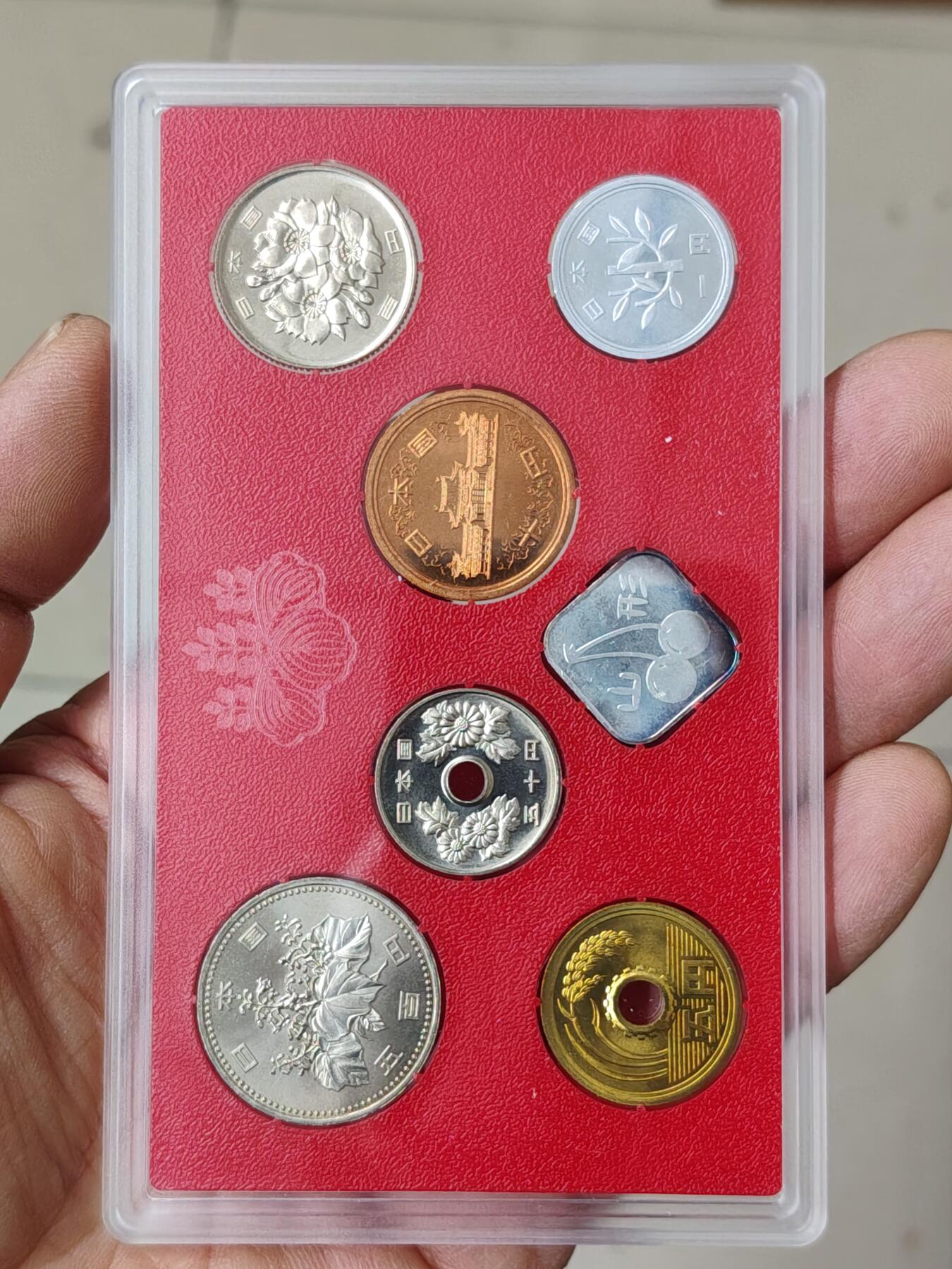 日本精制币普制币