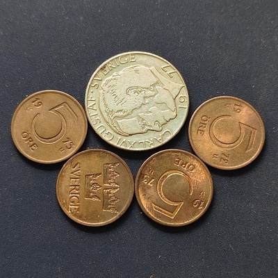 【全场包邮】纯粹捡漏拍498场-持续更新中 - 瑞典各年份散币5枚一组