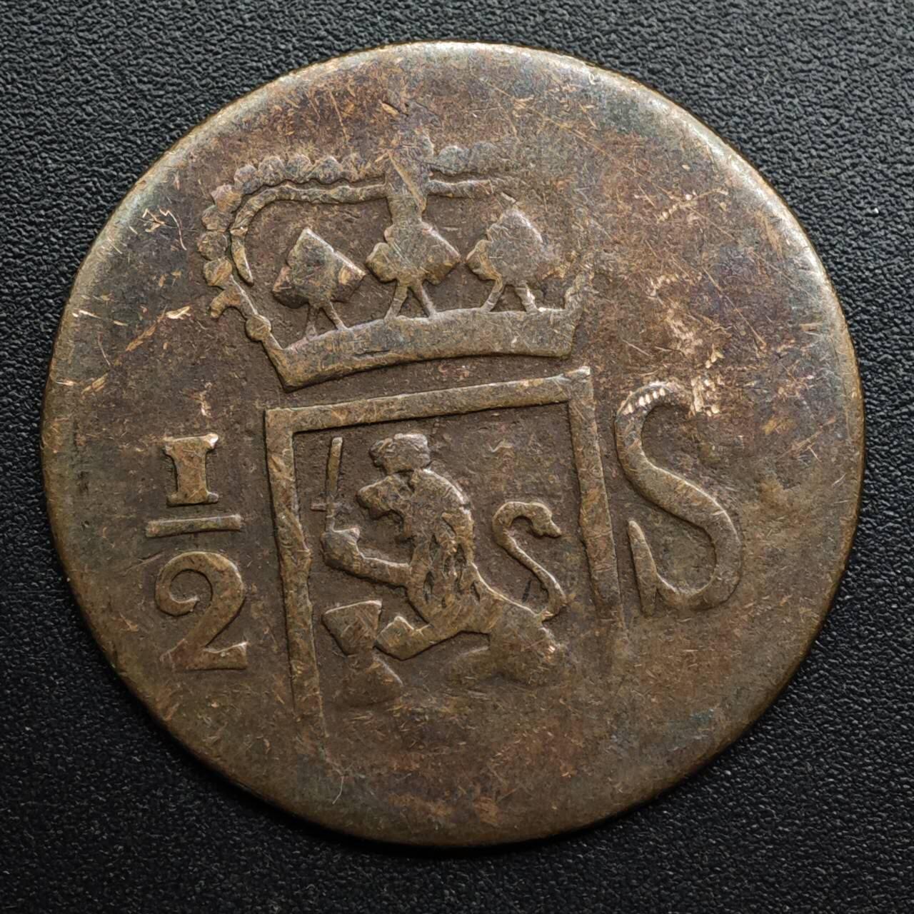 【淘币小摊】限时拍第八百五十七拍  老铜币场  满百包邮可预留两周  周一统一发货  荷属东印度1822年1/2ST铜币