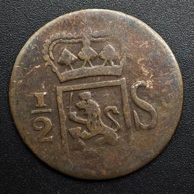 【淘币小摊】限时拍第八百五十七拍  老铜币场  满百包邮可预留两周  周一统一发货  - 荷属东印度1822年1/2ST铜币