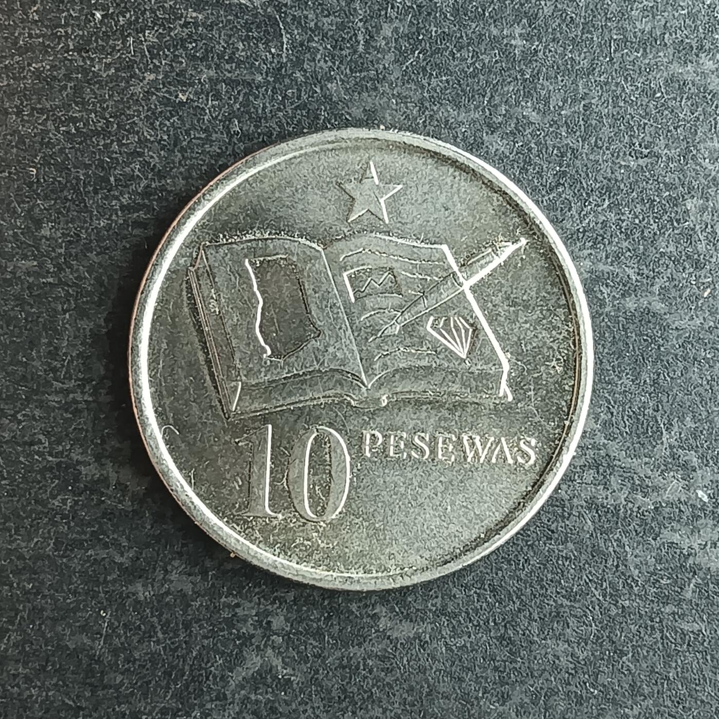 逸泉钱币2026第十四场世界各国散币纪念币A1214-1613