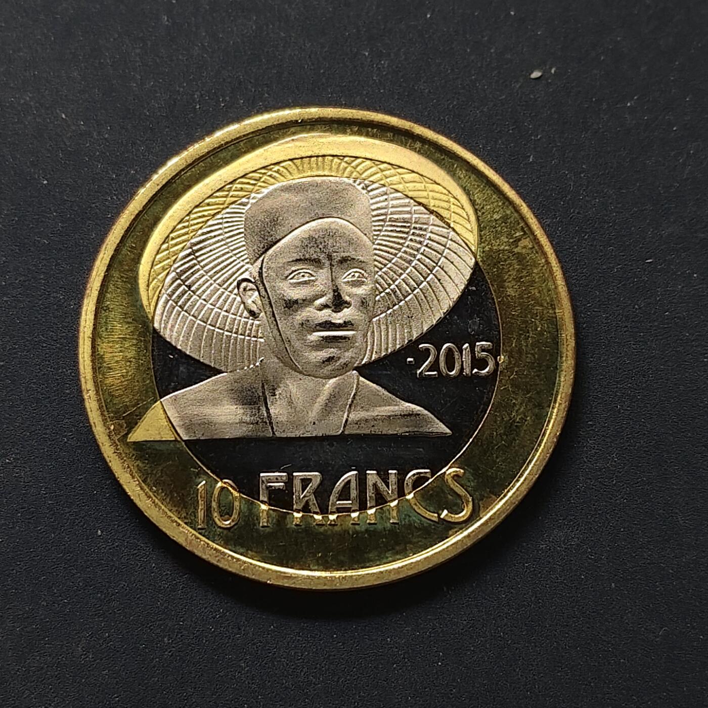 【全场包邮】纯粹捡漏拍498场-持续更新中 【商业币】法属马提尼克2015年10法郎双金属样币