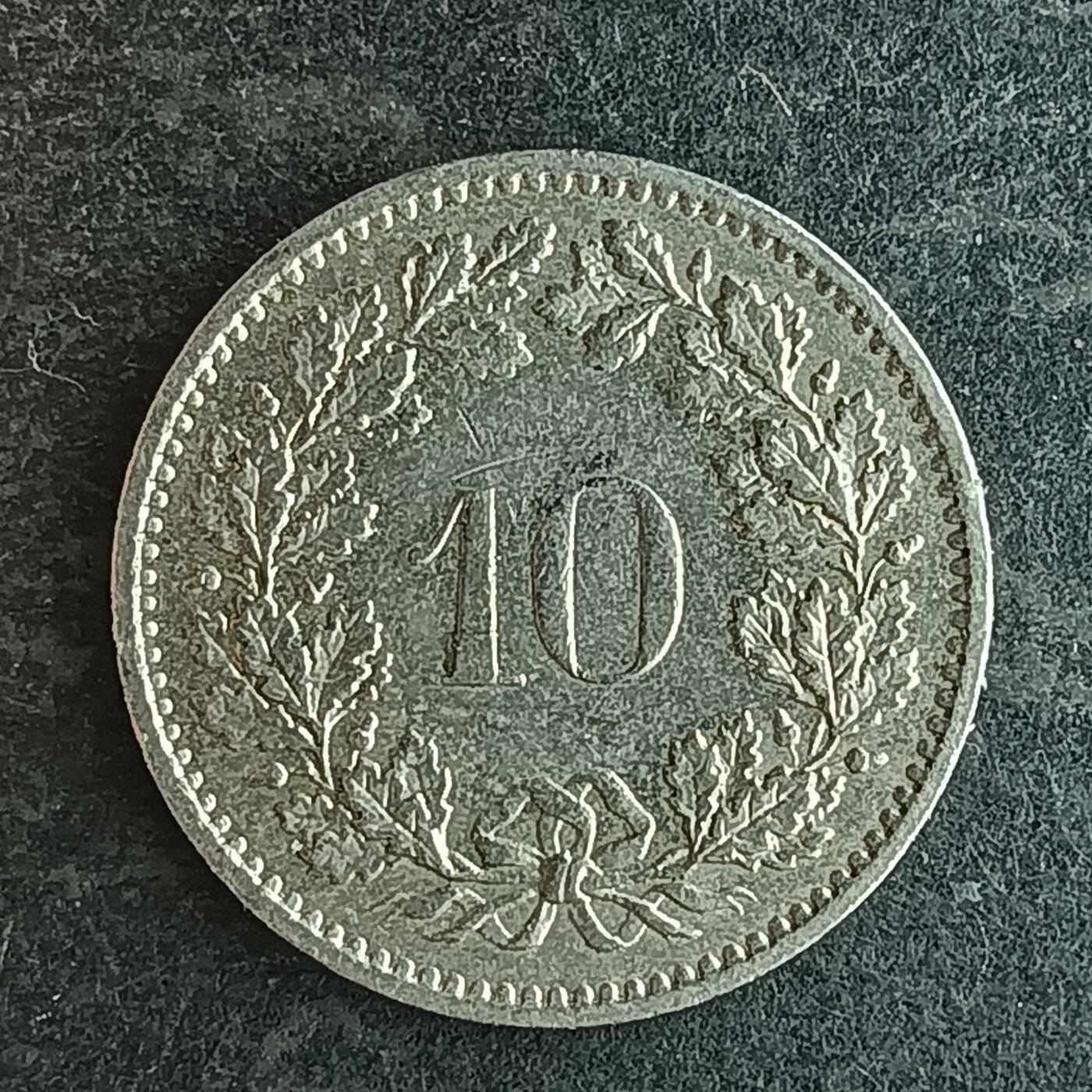 逸泉钱币2026第十四场世界各国散币纪念币A1214-1613 1583 瑞士10分