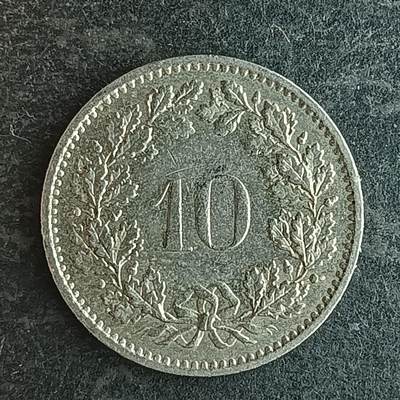 逸泉钱币2026第十四场世界各国散币纪念币A1214-1613 - 1583 瑞士10分