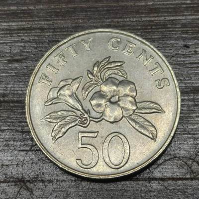 【铜匠收藏】★第142★散币专场 不寄存，30包邮。不满30元，支付5元运费。《接受代拍 代送NGC评级》 - 30【无寄存】1986年 新加坡 50分