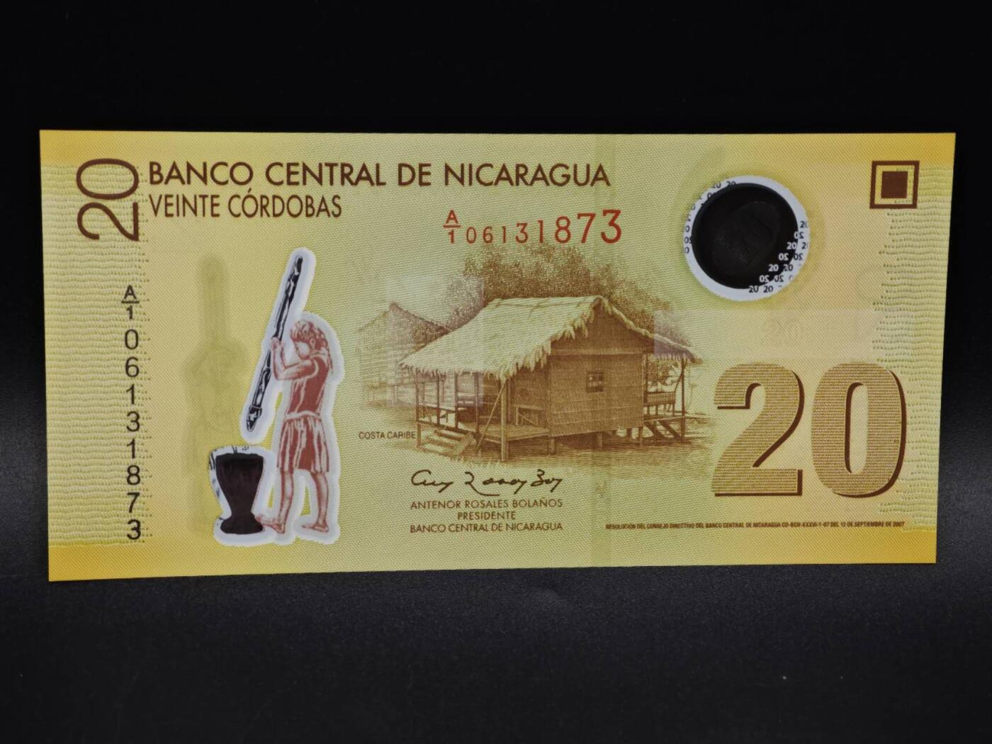 【淘币小摊】实时拍第八百五十六拍   无佣金福利纸币场   满百包邮可预留二周 每周一统一发货  