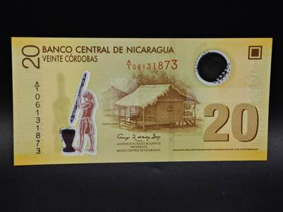 【淘币小摊】实时拍第八百五十六拍   无佣金福利纸币场   满百包邮可预留二周 每周一统一发货   - 尼加拉瓜20科多巴塑料钞【全新】