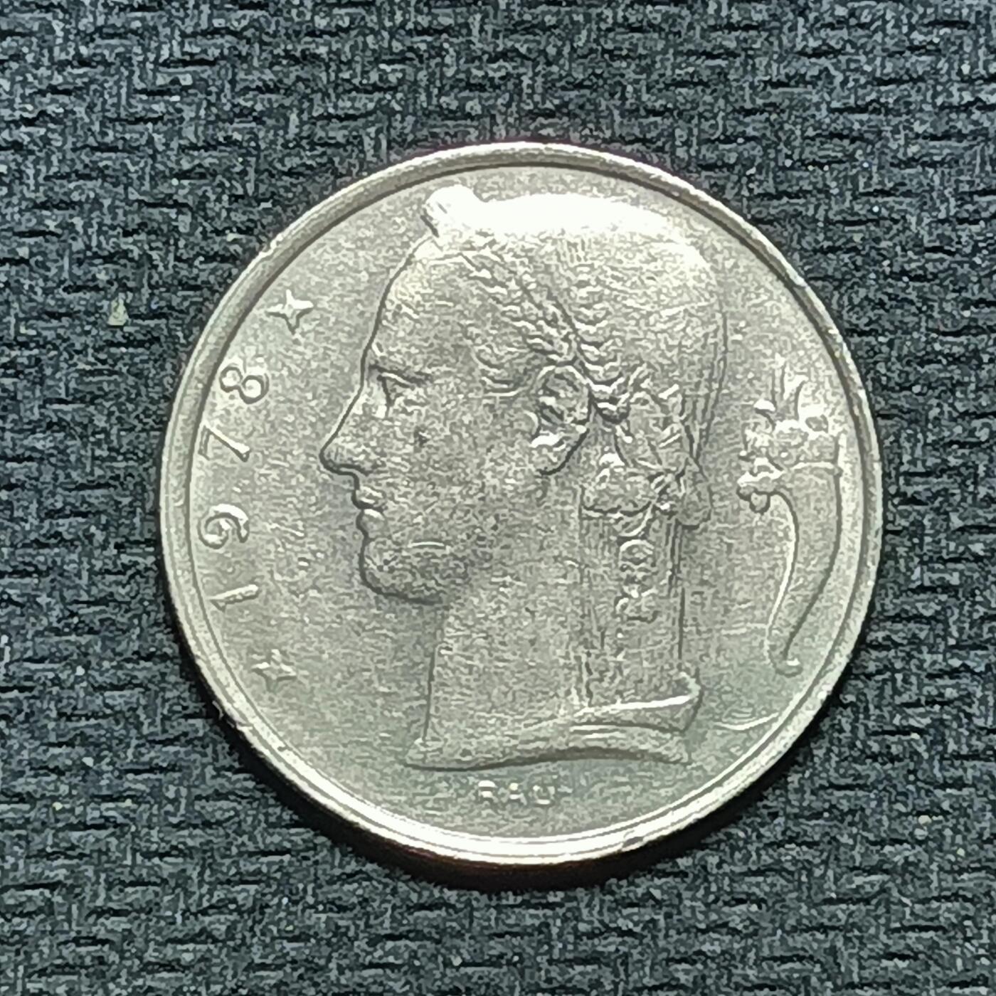 逸泉钱币2026B世界钱币纪念币纸币第八组B831-1230 930比利时5法郎