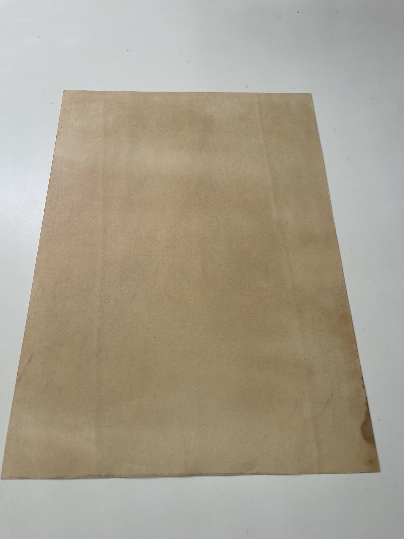 新时代收藏徽章红藏拍卖(第三十场)  徽章纸品证书杂项 78年左右 华主席标准像一张 单位挂墙使用 相框中拆出