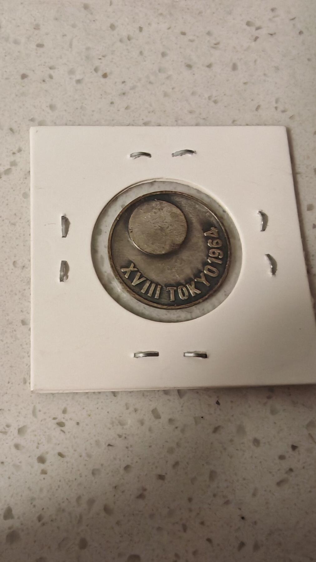 纪念章 日本1964年奥运会纪念章一枚