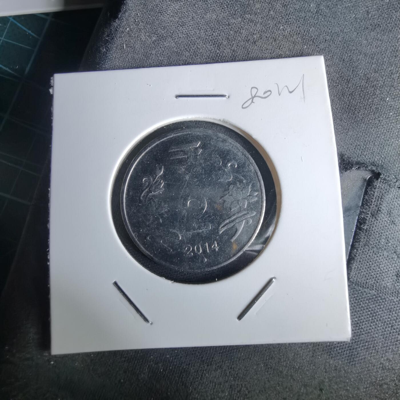 沼泽如烟--第980场