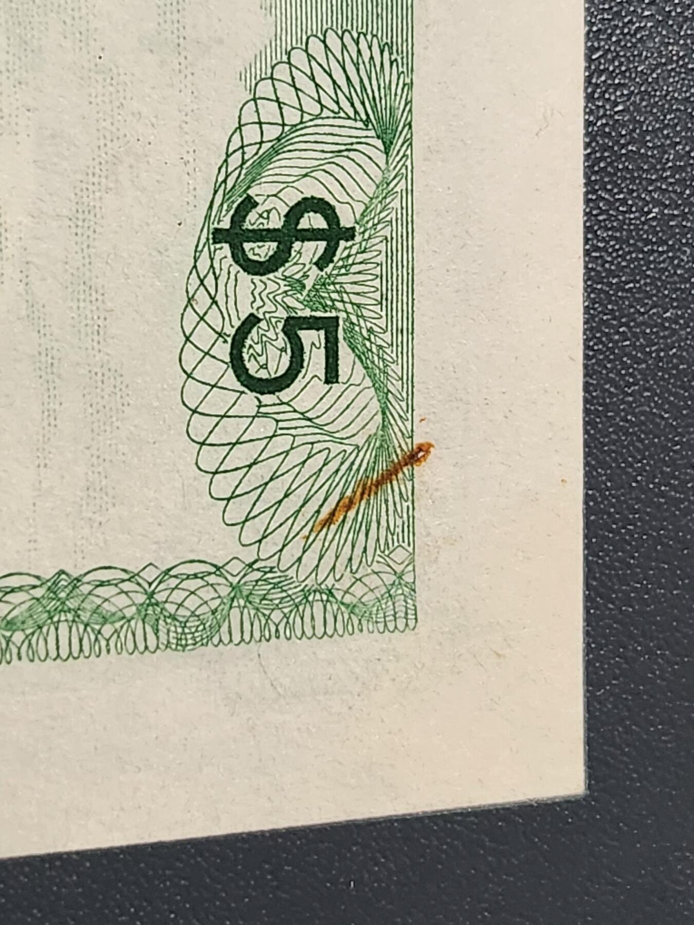 1月29号晚上8点 外国纸币自动截拍第15场