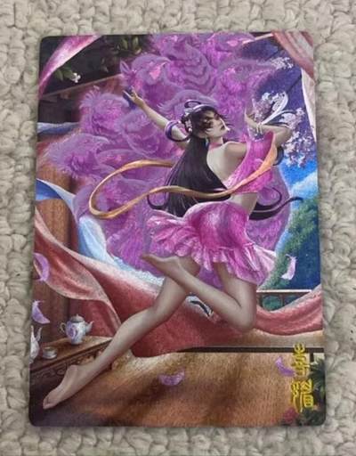 春节前倒数第二场！！龙虎卡牌-七四场（满200元包邮，无佣金，每周六结拍，欢迎送拍） - 粗闪 李爻原创 灵仙潭 胡喜媚