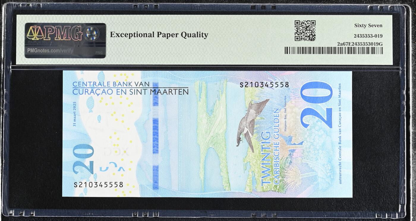 《艾美收藏》第230期-2.1周日外币年前精品场