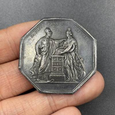 「木头集藏」章牌专场-第67场 - Dumarest～法国央行法兰西银行八角银章 ，直径：36mm，23.4 g，边铭：手指 ARGENT，巴黎造币厂1845年-1860年铸造。