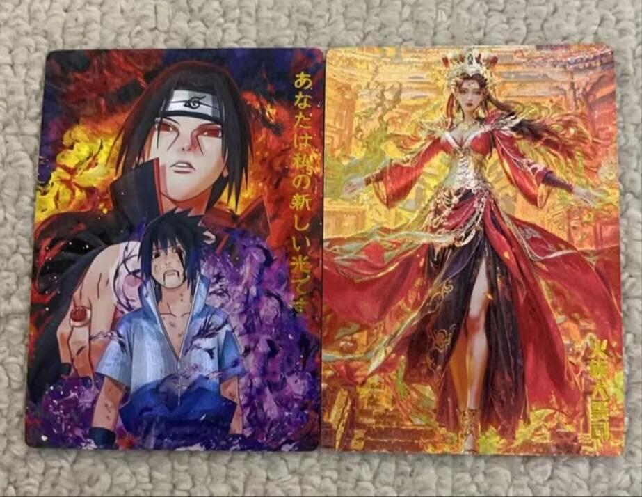 春节前倒数第二场！！龙虎卡牌-七四场（满200元包邮，无佣金，每周六结拍，欢迎送拍）