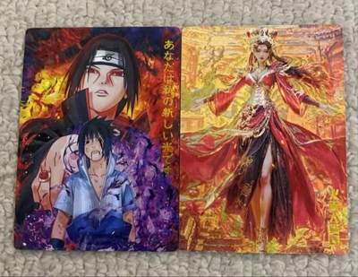 春节前倒数第二场！！龙虎卡牌-七四场（满200元包邮，无佣金，每周六结拍，欢迎送拍） - 粗闪2张 奇点 佐助&火族大祭司