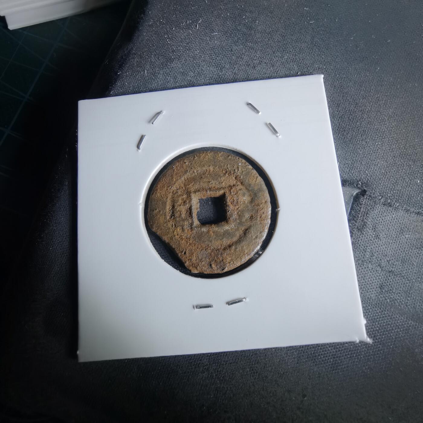 沼泽如烟--第980场