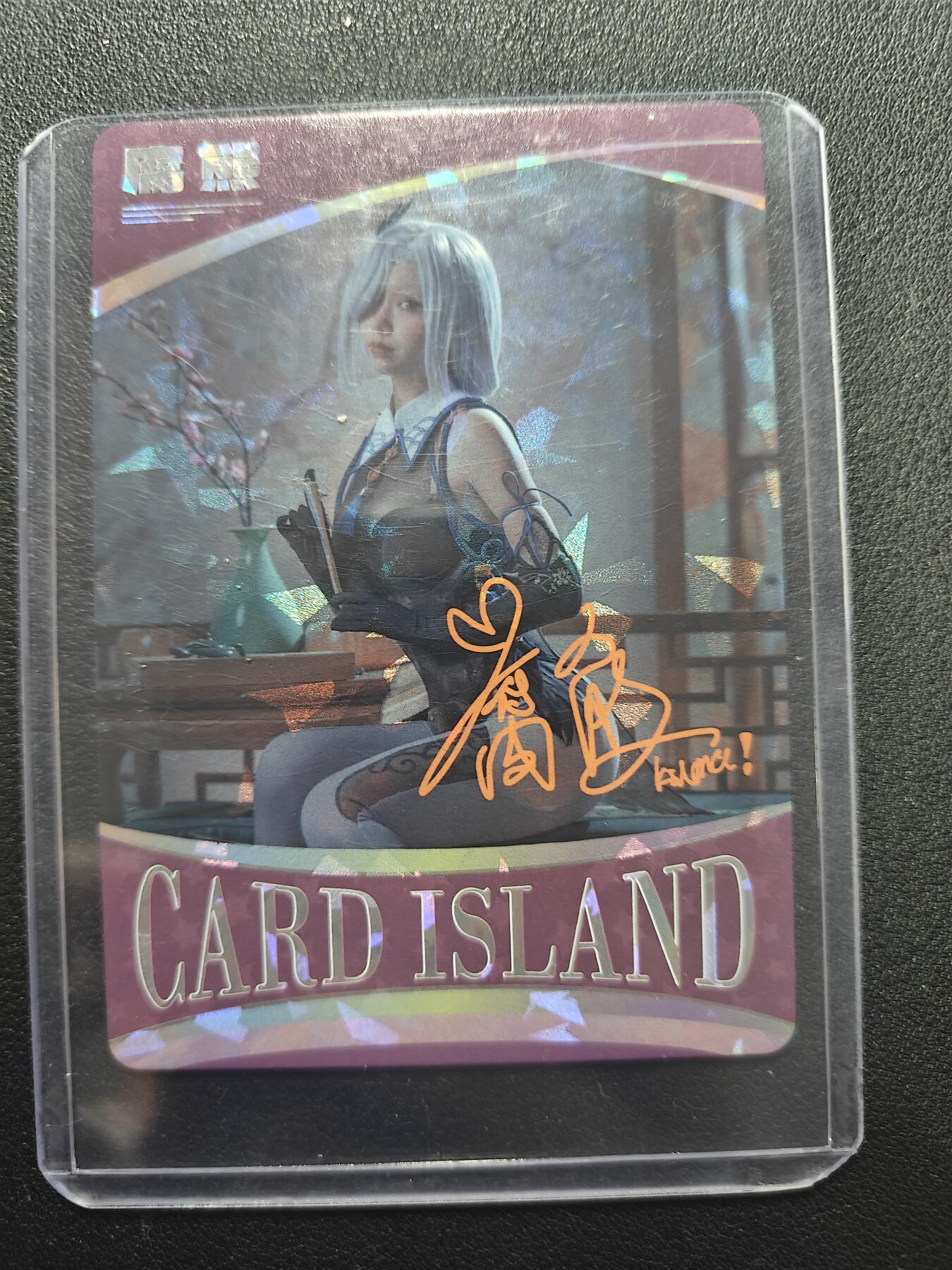 天玑星卡拍第166期《1.29周四截拍》持续收拍收评中 满赠卡需备注