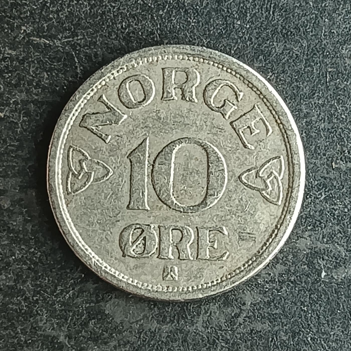 逸泉钱币2026第十四场世界各国散币纪念币A1214-1613 1576 挪威10欧尔