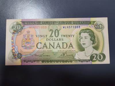 1月29号晚上8点 外国纸币自动截拍第15场 - 加拿大20正面号 全新