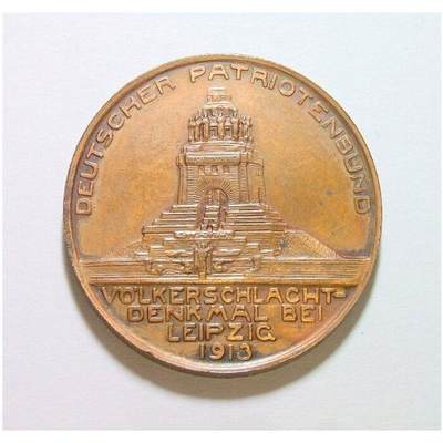 德国1913年 莱比锡建功碑+雄鹰啄食高浮雕铜章 33MM - 德国1913年 莱比锡建功碑+雄鹰啄食高浮雕铜章 33MM
