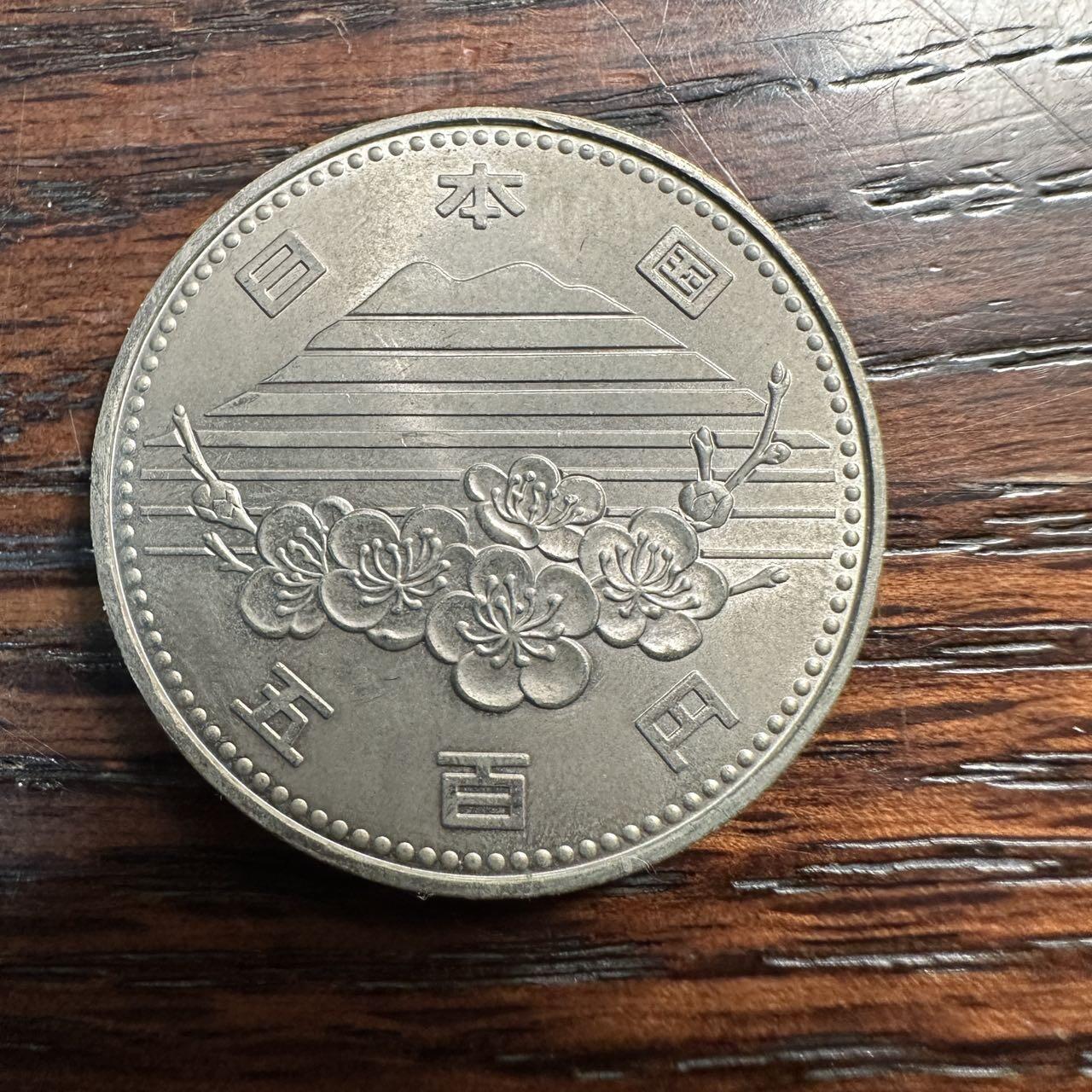 蒂克钱币-第58场 外国散币 奥运/博览会纪念章免佣限时拍