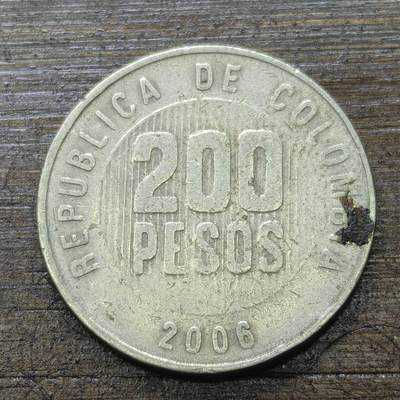 【铜匠收藏】★第142★散币专场 不寄存，30包邮。不满30元，支付5元运费。《接受代拍 代送NGC评级》 - 34【无寄存】2006年 哥伦比亚 200比索 镍铜币