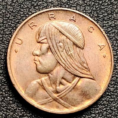 泉币菌-第179场- 精品福利场 - 原铜光美品 1968年 巴拿马1分青铜硬币 19毫米 铜钱纪念币