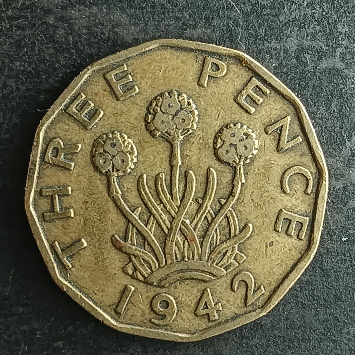 逸泉钱币2026第十四场世界各国散币纪念币A1214-1613 1607 英国3便士