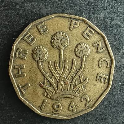 逸泉钱币2026第十四场世界各国散币纪念币A1214-1613 - 1607 英国3便士