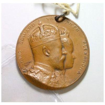 英国1902年 爱德华七世和皇后加冕礼高浮雕精制大铜章 40MM - 英国1902年 爱德华七世和皇后加冕礼高浮雕精制大铜章 40MM