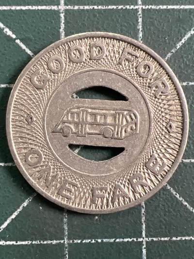 第1111 硬币专场 （无押金，捡漏，全场50包邮，偏远地区除外，接收代拍业务，本店十天发一次货） - 公交代用币